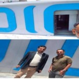 إذاعة “هنا عدن” تعاود البث.. وقناة عدن المستقلة بحلّة جديدة قريبًا