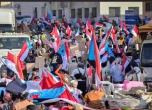 حضرموت.. قلعة الصمود التي لا تنحني وصمام أمان المشروع الجنوبي