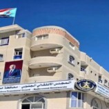 الانتقالي يعيد فتح مقره في حضرموت ويحضّر لحشد جماهيري بسقطرى