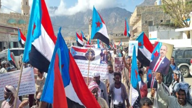 مسيرة حاشدة في سقطرى تضامنا مع أبناء حضرموت