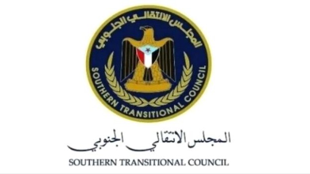 انتقالي حضرموت يدعو إلى التهدئة الإعلامية وضبط الخطاب السياسي