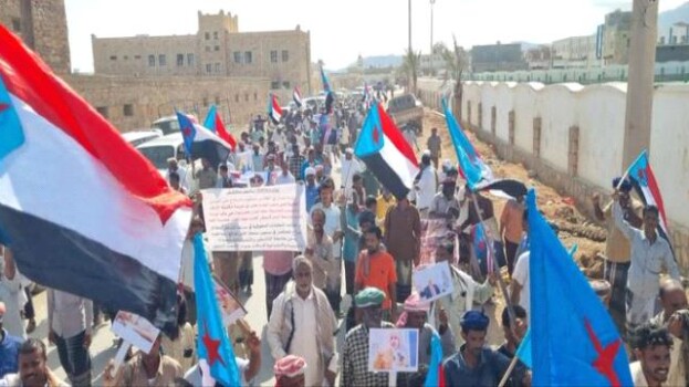 سقطرى تهتف مع حضرموت.. الجماهير تتحد ضد القمع وتؤكد وحدة المصير الجنوبي