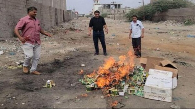 إتلاف 200 عبوة من شمة الحوت في المنصورة