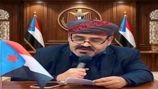اليزيدي: لا صحة لما يُتداول عن احتفالات بخروج المعتقلين في حضرموت