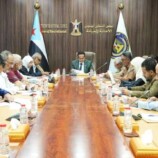 الأمانة العامة تناقش مستجدات المشهد السياسي وتشيد بصمود وثبات الهيئات المحلية للمجلس في المحافظات