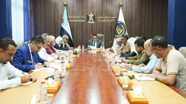 الأمانة العامة تناقش مستجدات المشهد السياسي وتشيد بصمود وثبات الهيئات المحلية للمجلس في المحافظات