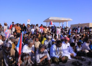 المهرة.. فعالية حاشدة في مديرية “المسيلة” للتضامن مع حضرموت ورفضاً لسياسات القمع والتنكيل ( بيان )