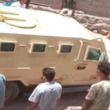 بيان صادر عن إدارة أمن ردفان بشأن ملاحقة مطلوبين في جريمة قتل