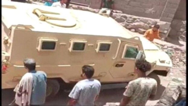 بيان صادر عن إدارة أمن ردفان بشأن ملاحقة مطلوبين في جريمة قتل