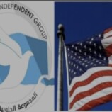 وفد المجموعة الجنوبية يلتقي بعثة السفارة الأمريكية في جنيف