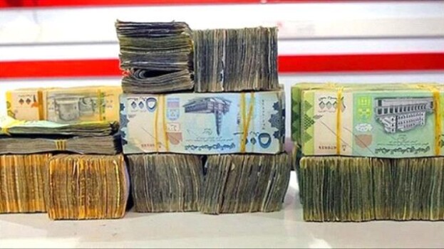 أسعار صرف العملات الأجنبية اليوم الأربعاء 15 إبريل 2026 في عدن وحضرموت