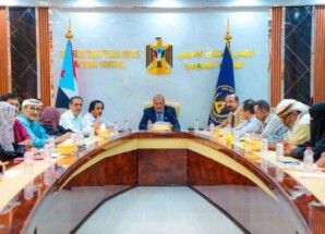 الهيئة الإدارية للجمعية الوطنية تجدد تمسكها بخيارها الوطني وترفض أوامر القبض بحق قيادات الانتقالي