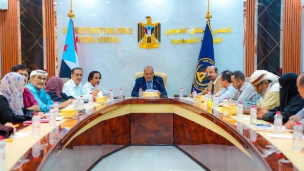 الهيئة الإدارية للجمعية الوطنية تجدد تمسكها بخيارها الوطني وترفض أوامر القبض بحق قيادات الانتقالي