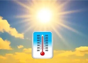 درجات الحرارة المتوقعة اليوم الخميس في الجنوب العربي