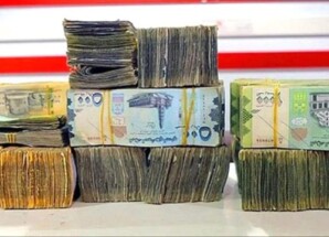 أسعار صرف العملات الأجنبية اليوم الخميس 16 إبريل 2026 في عدن وحضرموت