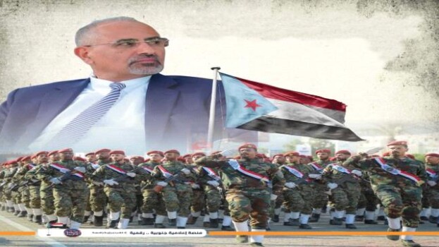 الانتقالي الجنوبي.. معادلة الصمود والتحدي في مواجهة المؤامرات وإعادة ترسيخ واقع الاحتلال