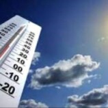 درجات الحرارة المتوقعة اليوم الجمعة في الجنوب العربي