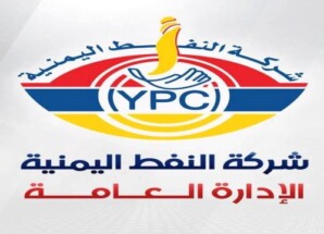 رفع سعر البنزين والديزل في العاصمة عدن