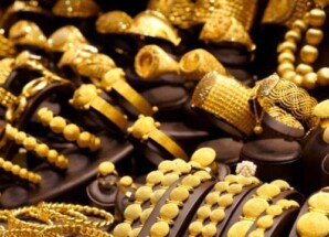 أسعار الذهب اليوم الثلاثاء في الأسواق المحلية