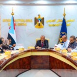 الهيئة الإدارية للجمعية الوطنية تدعو شعب الجنوب للمشاركة الواسعة في الذكرى الـ9 للتفويض الشعبي للرئيس الزُبيدي في إعلان عدن التاريخي