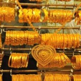 عيار 21 الآن .. أسعار الذهب اليوم الخميس 23 إبريل  2026 في العاصمة عدن