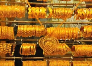 عيار 21 الآن .. أسعار الذهب اليوم الخميس 23 إبريل  2026 في العاصمة عدن