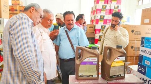 ​لحج.. ضبط أكبر معمل لإنتاج زيوت سيارات مغشوشة