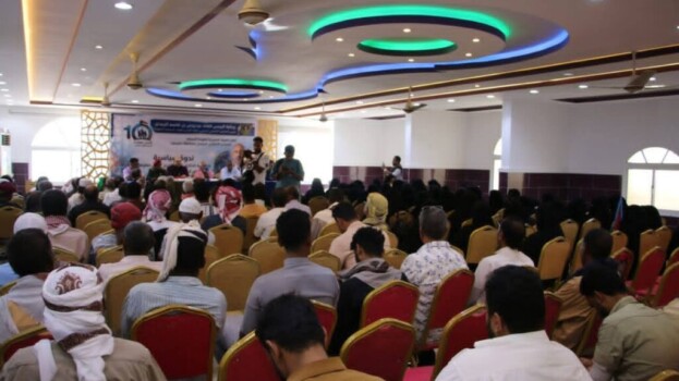 تحت رعاية الرئيس القائد عيدروس الزبيدي.. انتقالي حضرموت ينظم ندوة سياسية بمناسبة الذكرى العاشرة لتأسيس قوات النخبة الحضرمية