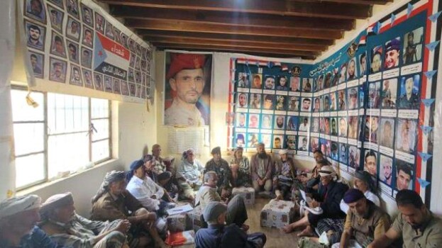 انتقالي لبعوس يناقش التحضيرات لمليونية 4 مايو