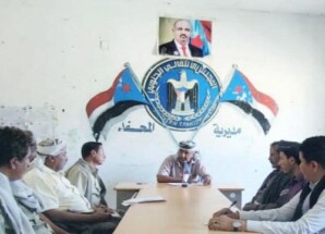 انتقالي المحفد يناقش التحضيرات للمشاركة الفاعلة في الذكرى التاسعة لإعلان عدن التاريخي