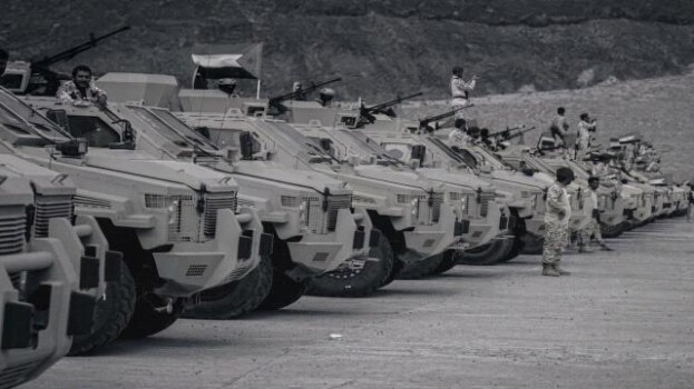 جنوب اليمن بعد ديسمبر 2025: هل تتآكل بنية مكافحة الإرهاب؟