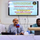 منسقية الانتقالي بكلية الطب بحضرموت تقيم ندوة متخصصة في علم فصائل الدم
