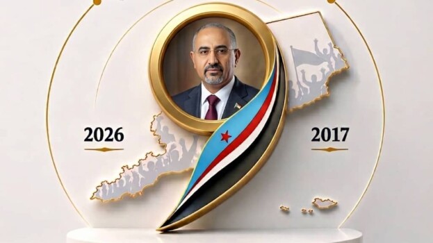 4 مايو.. ساعة الحسم تقترب والجمل يدعو لزلزال جماهيري يوحّد الصف خلف الرئيس الزُبيدي