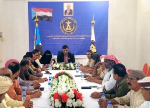 تنفيذية انتقالي وادي وصحراء حضرموت تُقر مليونية 7 مايو بسيئون بمناسبة تجديد التفويض للمجلس الانتقالي الجنوبي والرئيس القائد عيدروس بن قاسم الزُبيدي وتأكيد إرادة شعب الجنوب 