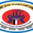 عمال الجنوب: موعدنا الساحات.. وراياتنا عالية خفاقة والدولة المستقلة هدفنا ومطلبنا