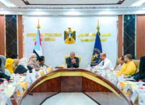 الهيئة الإدارية للجمعية الوطنية تؤكد على أهمية المشاركة الواسعة والفاعلة في مليونية ذكرى التفويض الشعبي للرئيس الزُبيدي