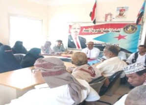 انتقالي زنجبار يدعو للمشاركة في مليونية تجديد التفويض