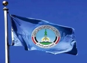 تحركات في واشنطن لفرض عقوبات على شخصيات في ‘‘حزب الإصلاح’’ اليمني