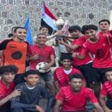 برعاية انتقالي العاصمة عدن.. منتخب نصر الشيخ عثمان يتوّج بكأس ذكرى 4 مايو