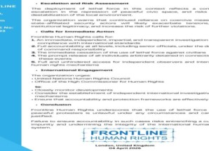 بيان منظمة فرونت لاين البريطانية يكشف جريمة القمع بالمكلا ويشير إلى «دعم خارجي»وسؤال دولي أعمق يفتح باب المساءلة