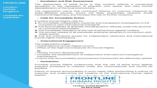 بيان منظمة فرونت لاين البريطانية يكشف جريمة القمع بالمكلا ويشير إلى «دعم خارجي»وسؤال دولي أعمق يفتح باب المساءلة