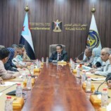 الأمانة العامة تدين عملية قمع قوات سلطات الأمر الواقع للمتظاهرين السلميين بمدينة المكلا