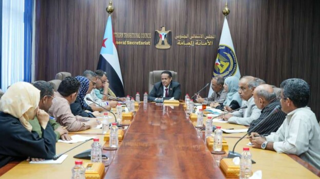 الأمانة العامة تدين عملية قمع قوات سلطات الأمر الواقع للمتظاهرين السلميين بمدينة المكلا