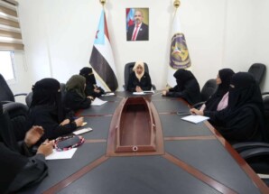 هيئة المرأة والطفل تناقش مستوى الأداء وتعزيز خطط العمل المستقبلية