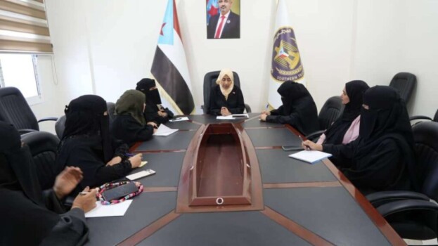 هيئة المرأة والطفل تناقش مستوى الأداء وتعزيز خطط العمل المستقبلية