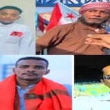 حملة اعتقالات تقوم بها السلطات القمعية بحضرموت بينهم اطفال