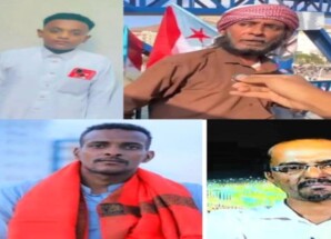 حملة اعتقالات تقوم بها السلطات القمعية بحضرموت بينهم اطفال