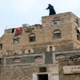 امرأة تنهي حياتها بعد حكم قضائي بإعادتها لزوجها في محافظة حجة اليمنية
