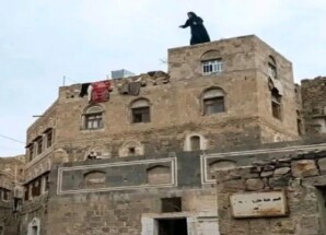 امرأة تنهي حياتها بعد حكم قضائي بإعادتها لزوجها في محافظة حجة اليمنية