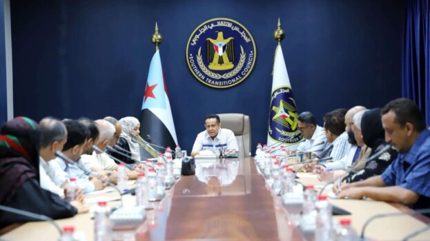 الحالمي يلتقي الهيئة الاقتصادية والخدمية ويؤكد أهمية مواجهة حرب الخدمات التي تمارس على شعب الجنوب